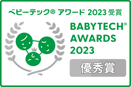 BabyTech® Awards 2023 Qualified 受賞マーク
